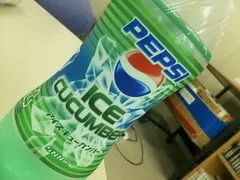 Pepsi Ice Cucumber is one of the most bizarre soft drinks from around the world!