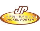 Our close ties with Hong Kong based Jackel Porter.