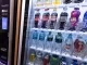 A cold drink vending machine brings so many benefits to your business.