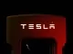 Tesla vending machines