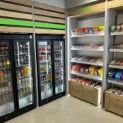 Contact Coinadrink for your bespoke micromarket vending solution.