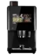 Buy or rent the Vitro Series 3 commercial coffee machine with an optional maintenance plan from Coinadrink.